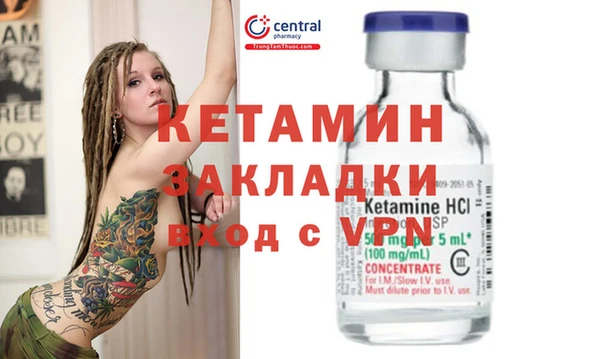 каннабис Медвежьегорск