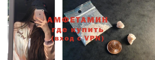 jwh Медногорск