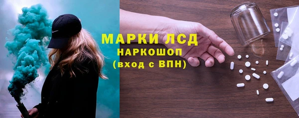 каннабис Медвежьегорск