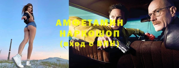 jwh Медногорск