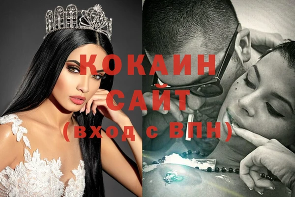 jwh Медногорск