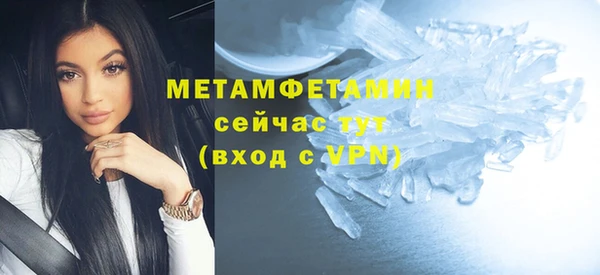 каннабис Медвежьегорск