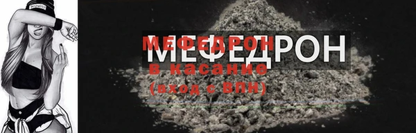 каннабис Медвежьегорск