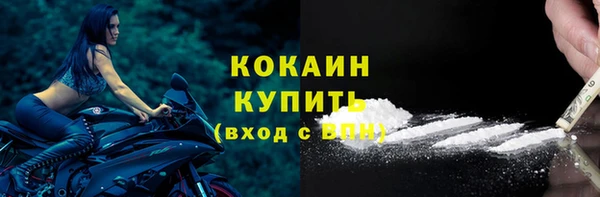каннабис Медвежьегорск
