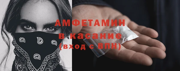 каннабис Медвежьегорск