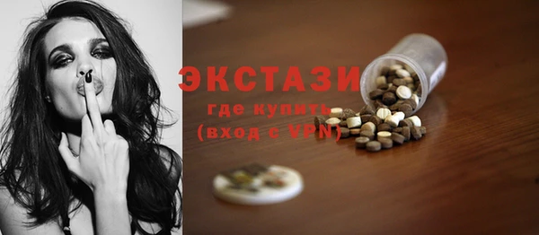 каннабис Медвежьегорск