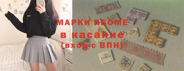 каннабис Медвежьегорск