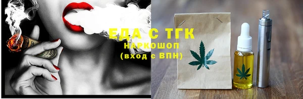 каннабис Медвежьегорск