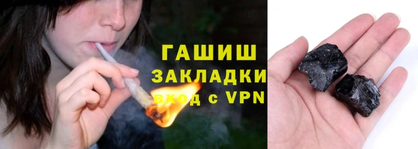 jwh Медногорск