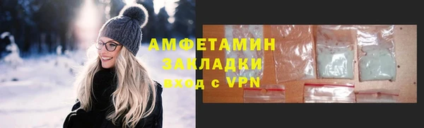 jwh Медногорск