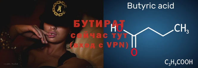 каннабис Медвежьегорск