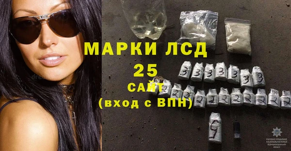 jwh Медногорск