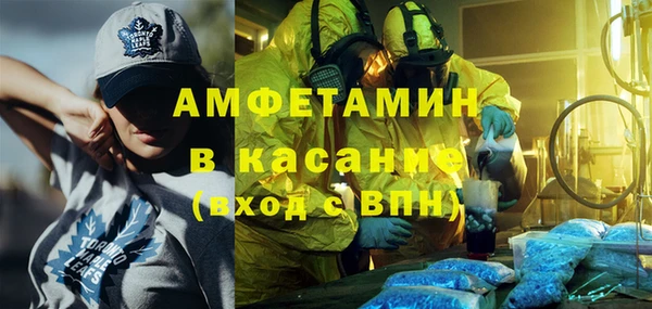 каннабис Медвежьегорск