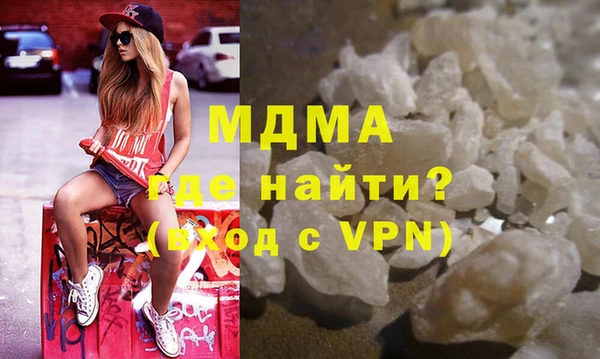 крисы Мегион