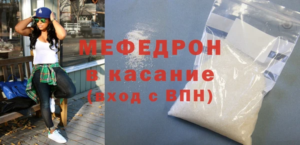 jwh Медногорск