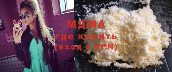 каннабис Медвежьегорск