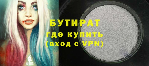 крисы Мегион