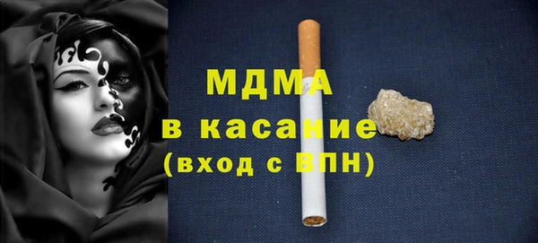 крисы Мегион