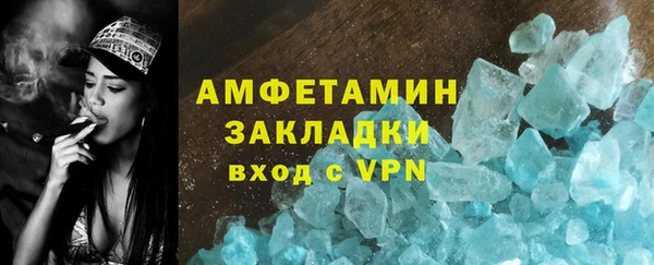 jwh Медногорск