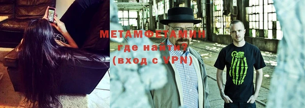 каннабис Медвежьегорск
