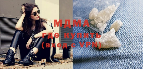 каннабис Медвежьегорск